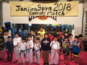 JANJIRA SPIRIT 2018 OPENING MATCH